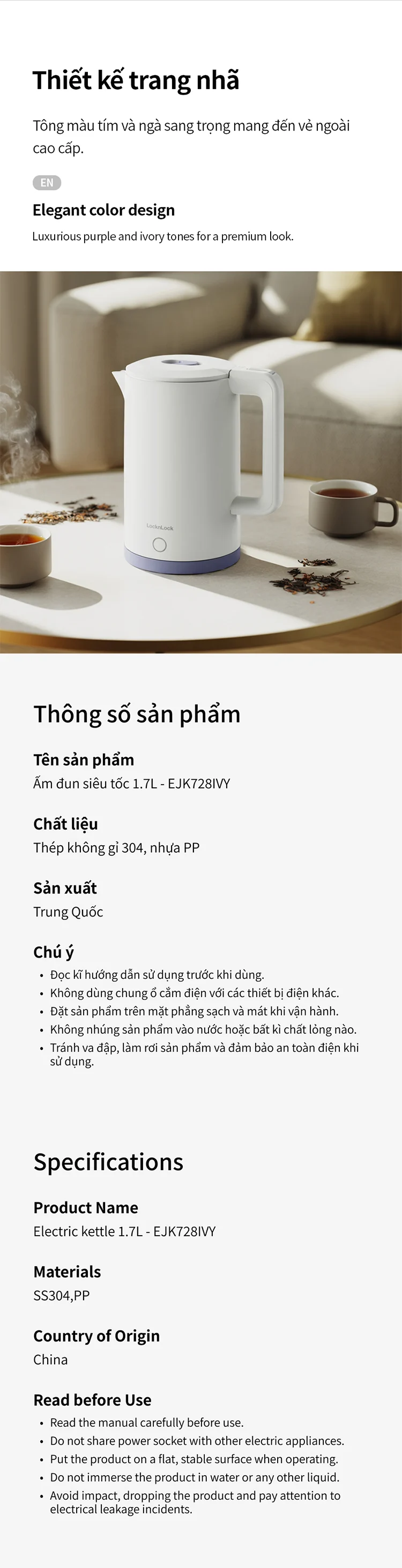 Ấm đun siêu tốc Locknlock Electric kettle 1.7L - Màu ngà - EJK728IVY 12 am dun sieu toc locknlock electric kettle 1 7l mau nga ejk728ivy description 1785046913