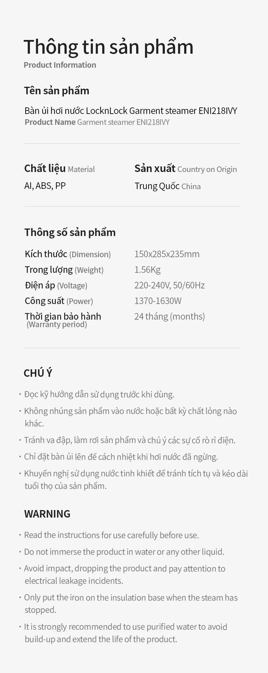 ban ui hoi nuoc locknlock garment steamer eni218ivy description 1785050616