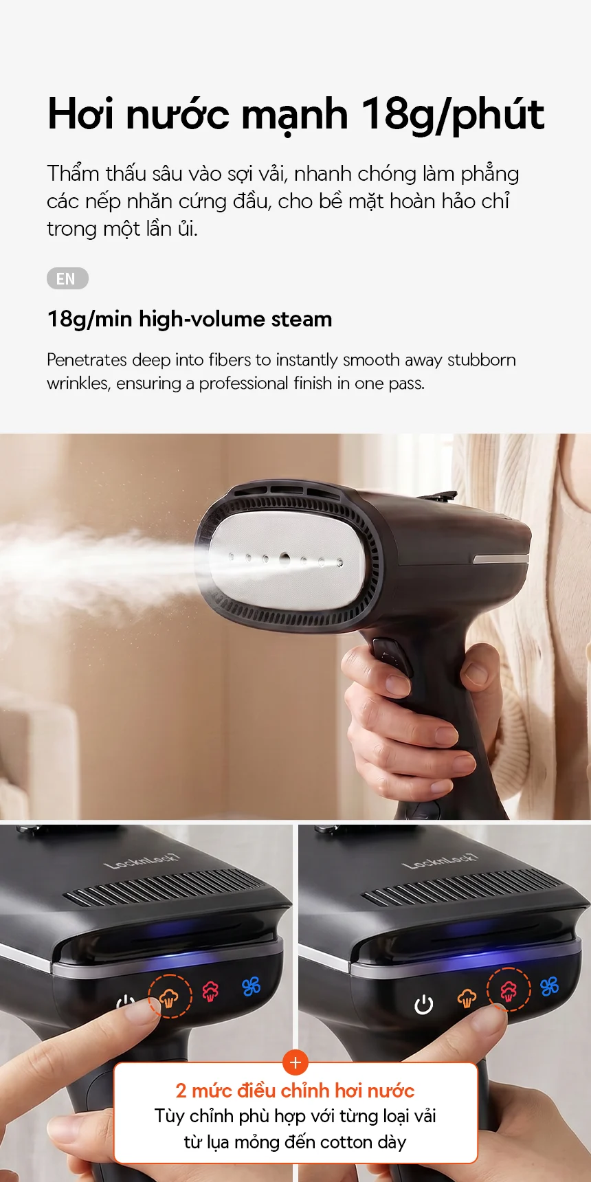 ban ui hoi nuoc locknlock hut vai thong minh eni216blk dung tich 270ml 220 240v 50 60hz1400w mau den description 1785050631 1