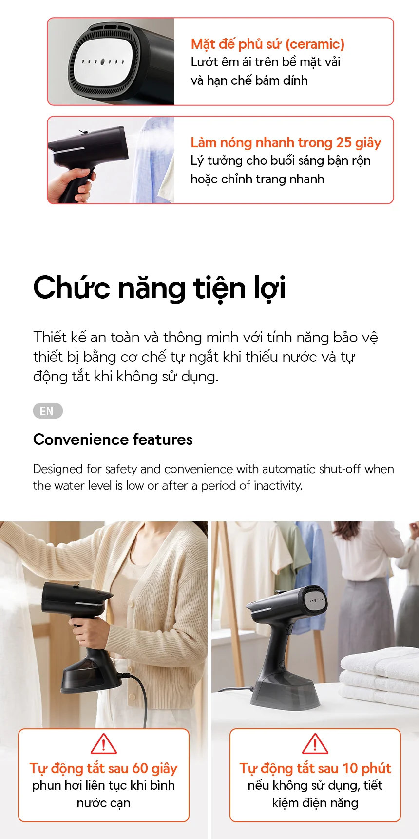 ban ui hoi nuoc locknlock hut vai thong minh eni216blk dung tich 270ml 220 240v 50 60hz1400w mau den description 1785050632 1
