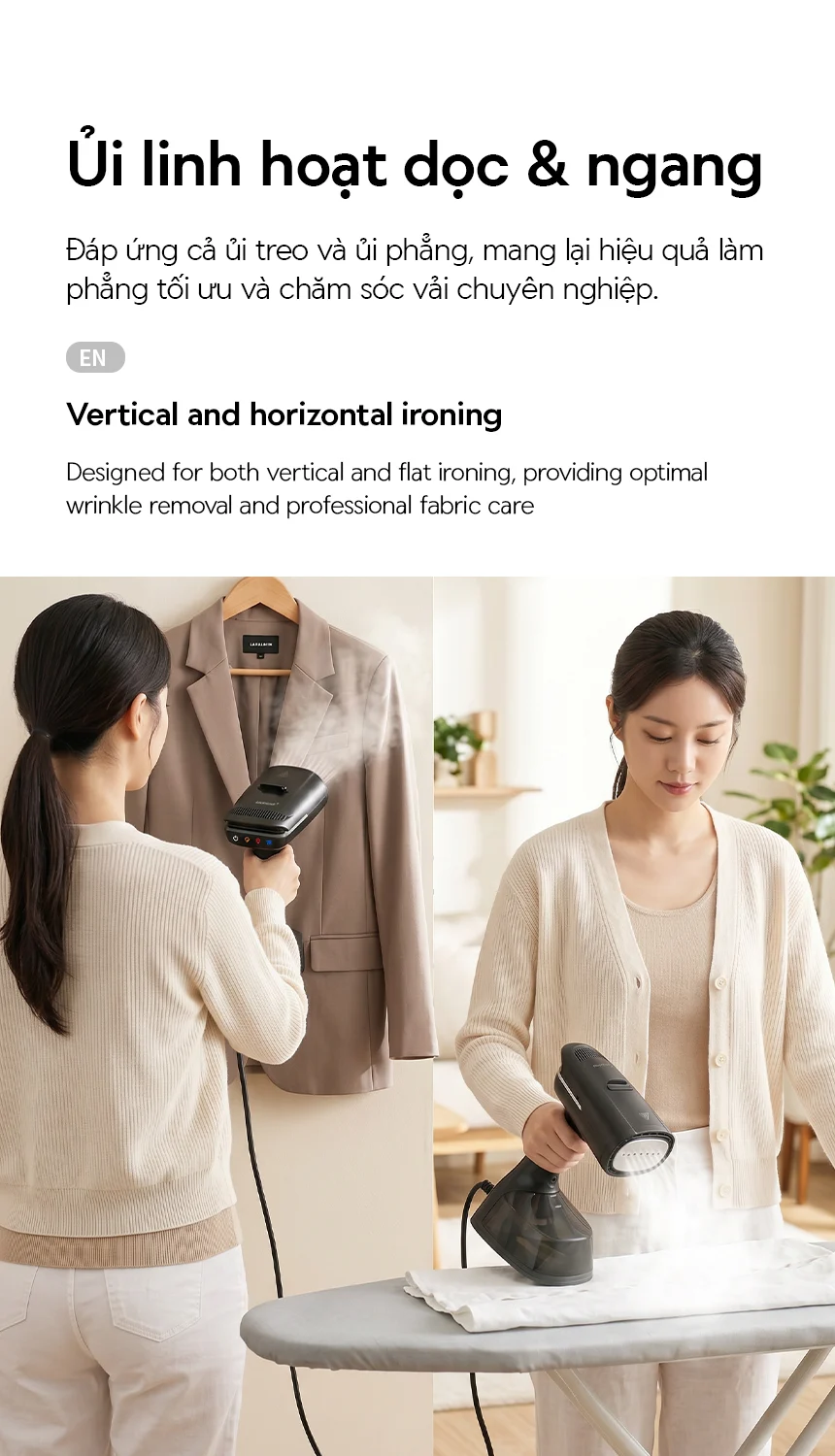 ban ui hoi nuoc locknlock hut vai thong minh eni216blk dung tich 270ml 220 240v 50 60hz1400w mau den description 1785050634