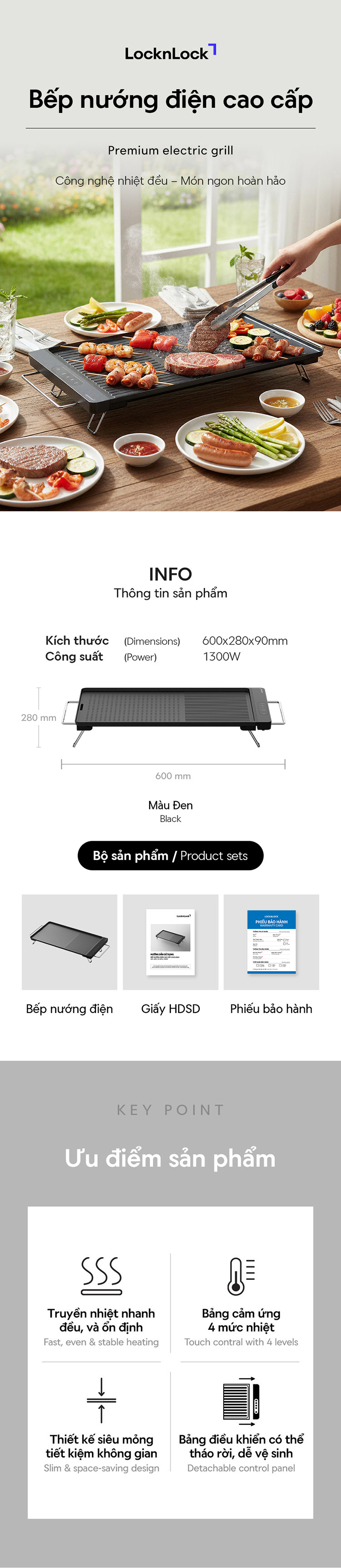 bep nuong dien cao cap locknlock 1300w mau den ejg311blk description 1785046179
