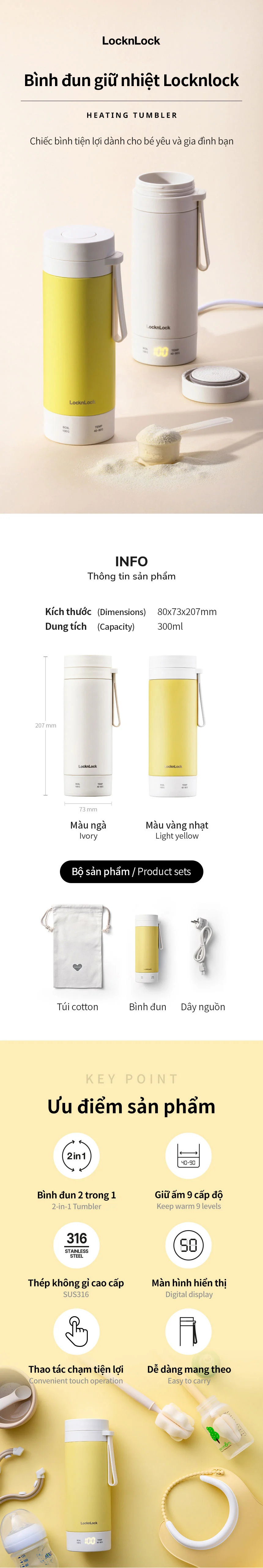 binh dun giu nhiet locklock heating tumbler 220 240v 50 60hz 300w 300ml 2 mau nga vang nhat description 1785046841