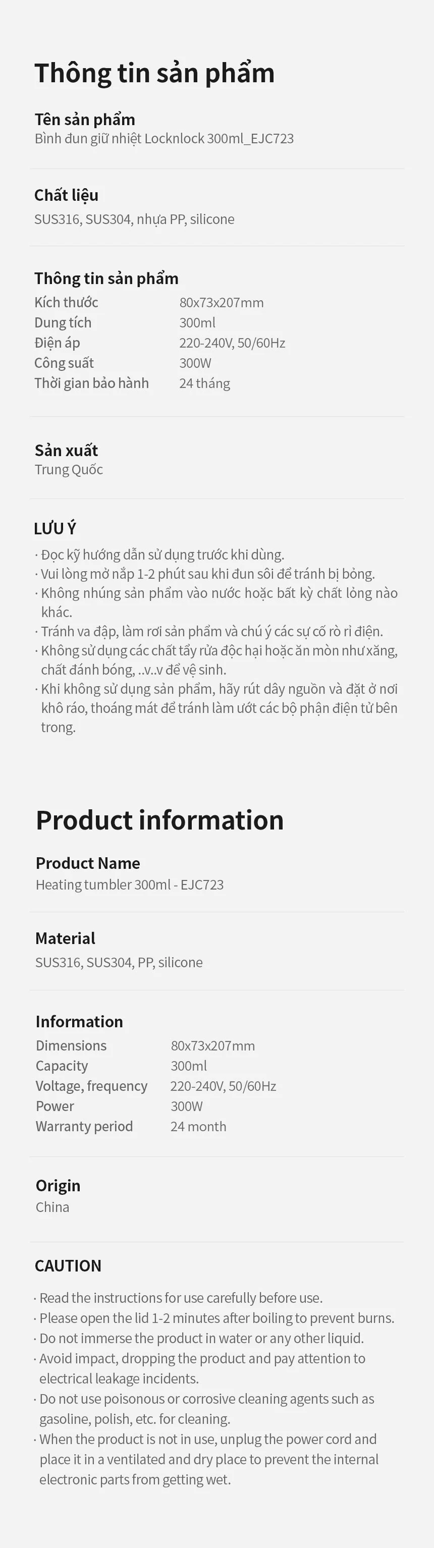 binh dun giu nhiet locklock heating tumbler 220 240v 50 60hz 300w 300ml 2 mau nga vang nhat description 1785046845