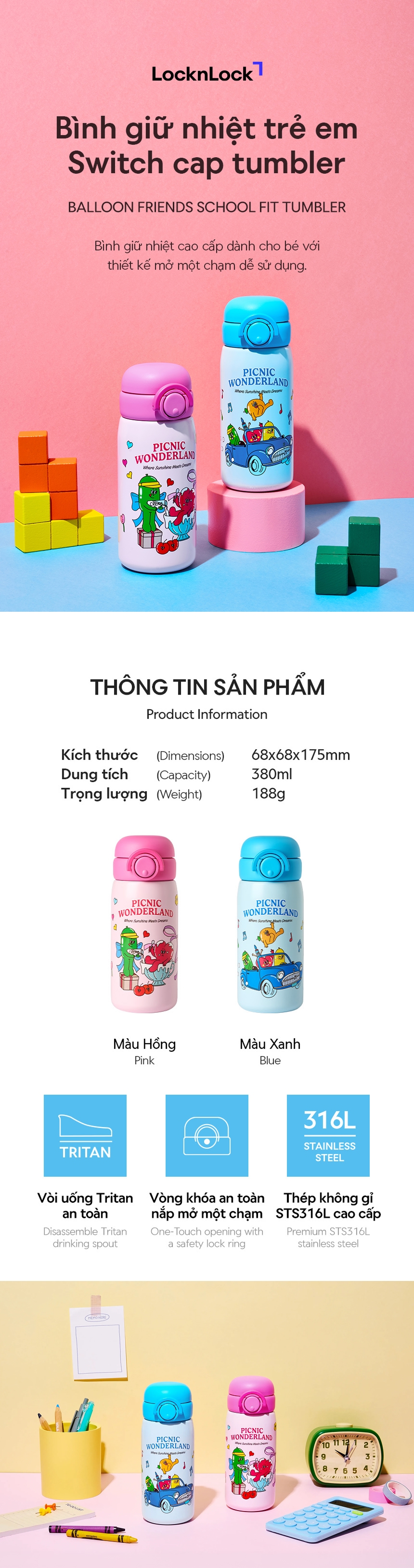 binh giu nhiet locknlock balloon friends school fit tumbler dung tich 380ml 2 mau lhc3384 description 1785055741