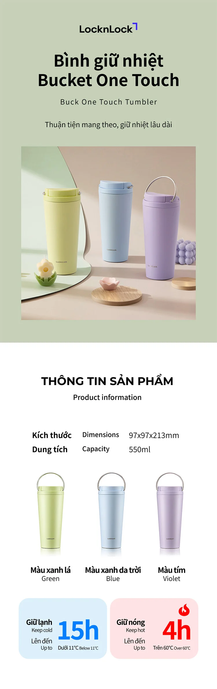binh giu nhiet locknlock bucket one touch 550ml 3 mau xanh la xanh da troi tim lhc3345 description 1785055760