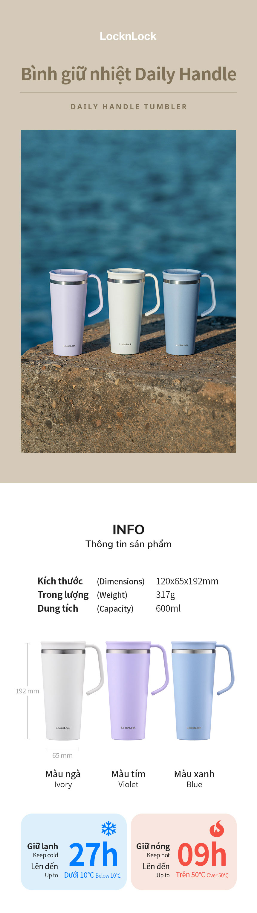 Bình Giữ Nhiệt Locknlock Daily Handle Tumbler 600Ml - 3 Màu (Xanh Da Trời, Ngà, Tím) - LHC4330 8 binh giu nhiet locknlock daily handle tumbler 600ml 3 mau xanh da troi nga tim lhc4330 description 1785055894