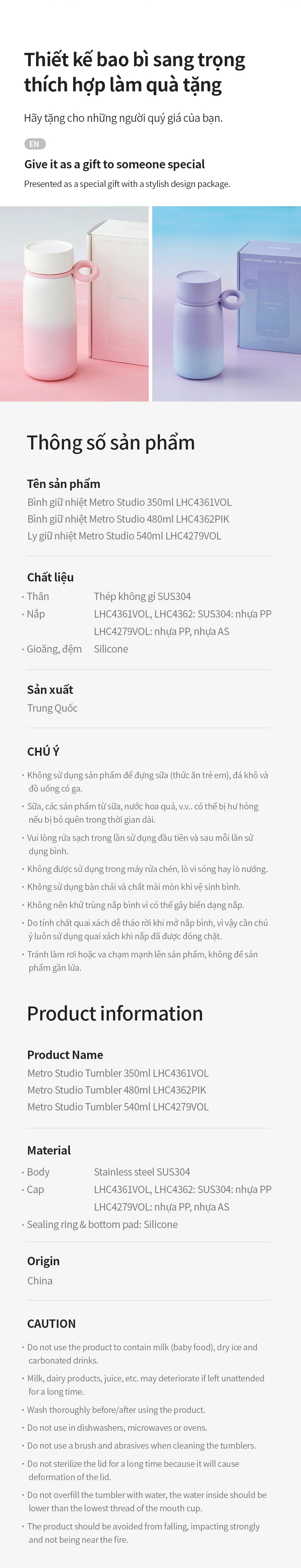 binh giu nhiet locknlock metro studio gradation tumbler 540ml 480ml va 350ml bang thep khong gi description 1785055883 1