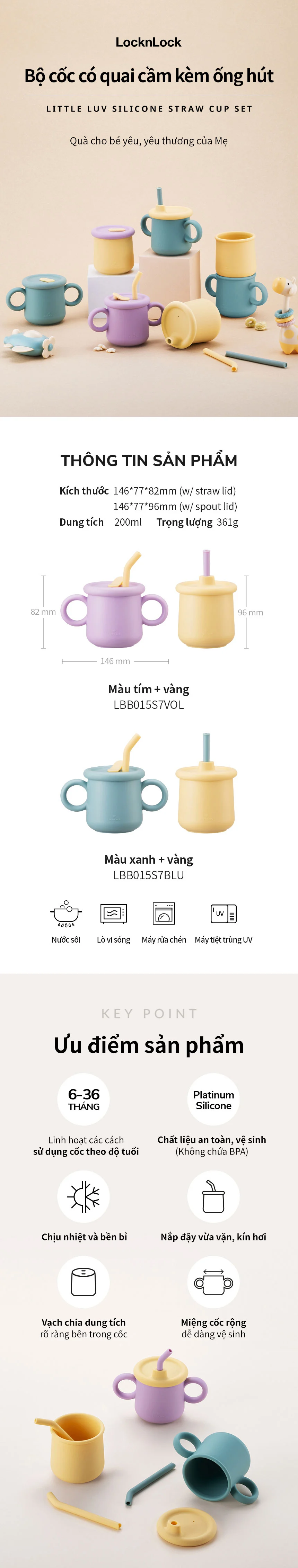 bo coc silicone kem ong hut locknlock little luv 200ml 2 coc 2 bo xanh va vang tim va vang lbb015s7 description 1785058105