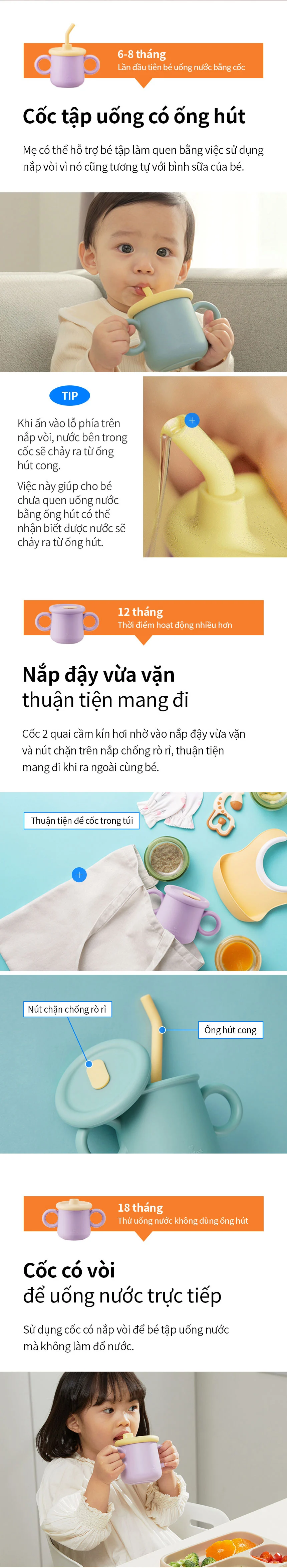 bo coc silicone kem ong hut locknlock little luv 200ml 2 coc 2 bo xanh va vang tim va vang lbb015s7 description 1785058106