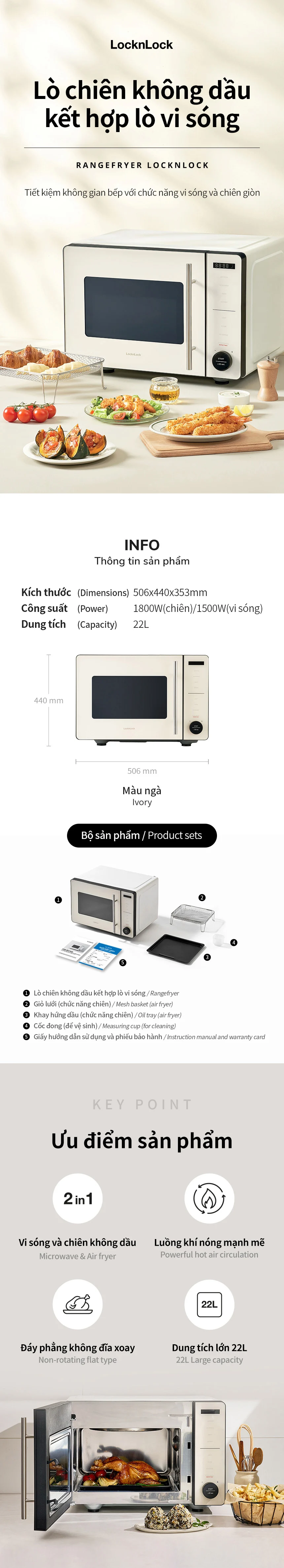 lo chien khong dau ket hop vi song locknlock rangefryer ejf294ivy 22l description 1785040887