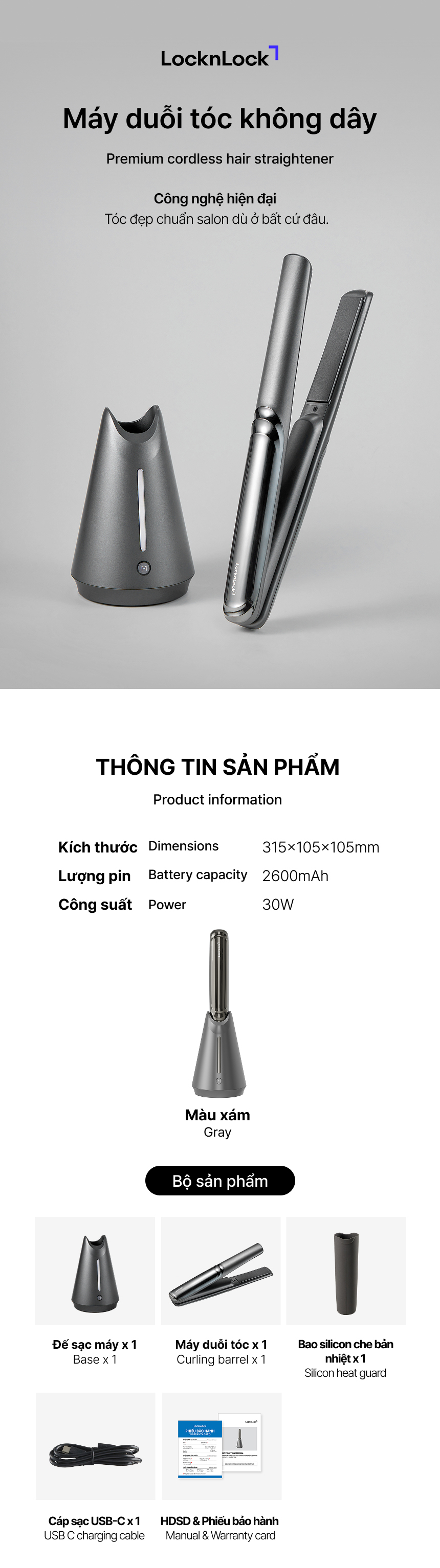 may duoi toc khong day locknlock 3 muc nhiet 30w mau xam ena225dgry description 1785052634