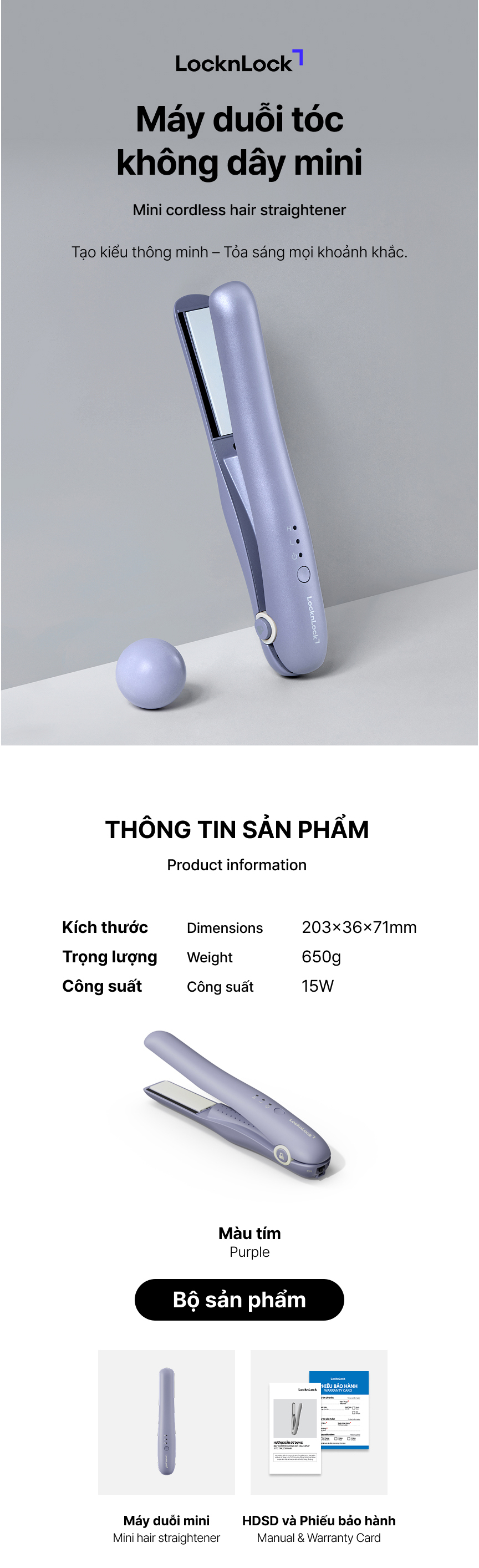 may duoi toc khong day tam phu nhiet ceramic locknlock 15w mau tim ena224pup description 1785052600