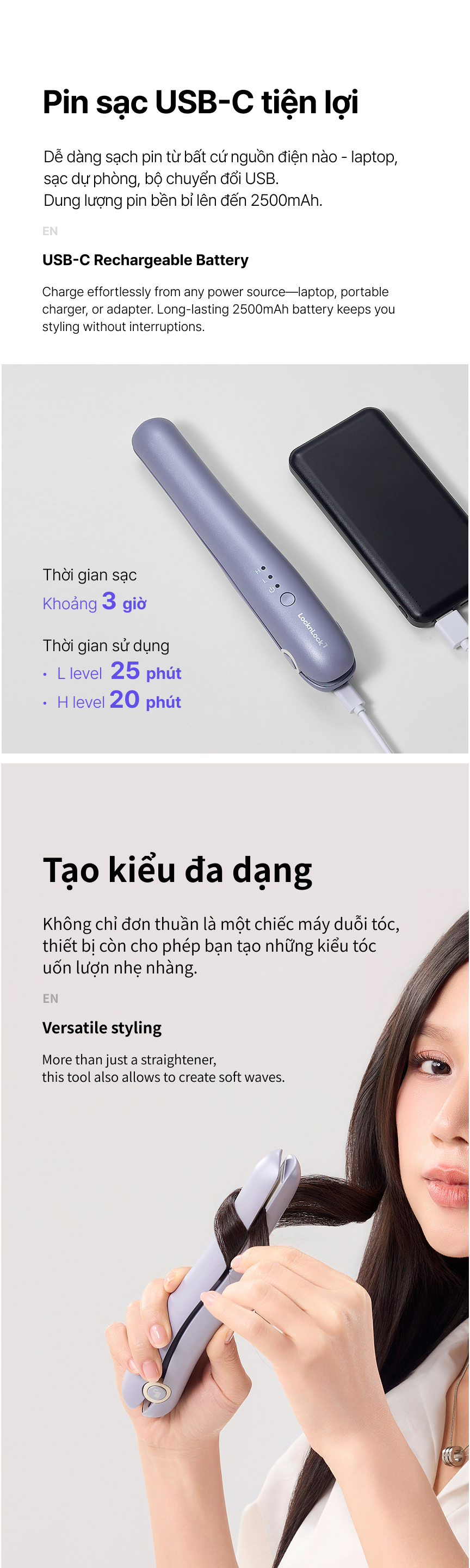 may duoi toc khong day tam phu nhiet ceramic locknlock 15w mau tim ena224pup description 1785052604