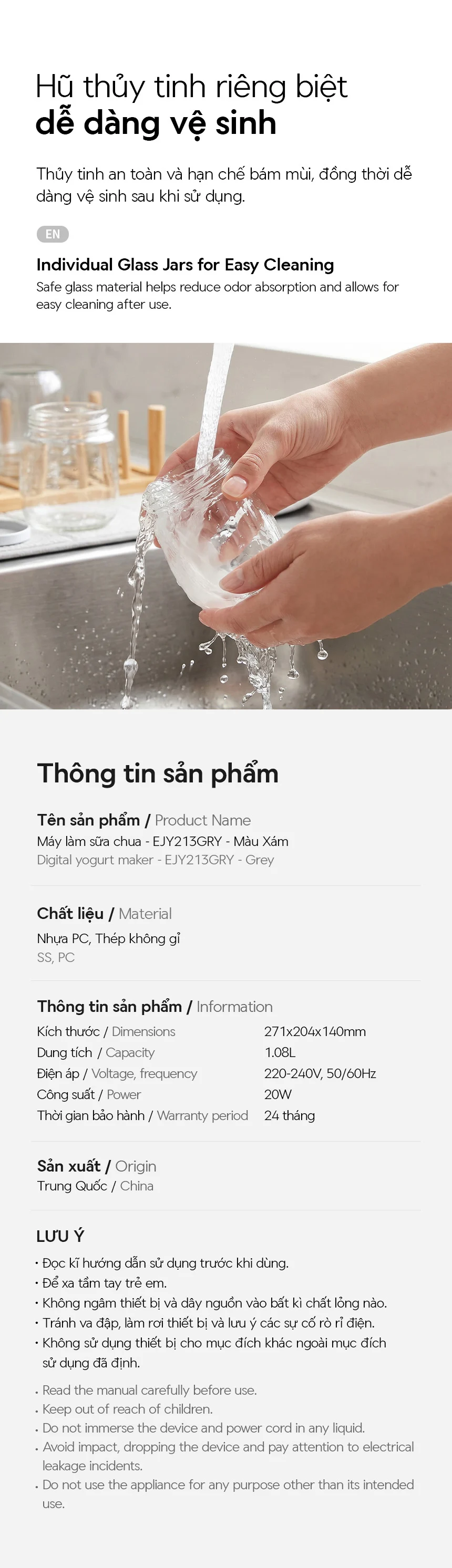 may lam sua chua locknlock digital yogurt maker 220 240v 50 60hz 20w 1 08l mau xam ejy213gry description 1785047920