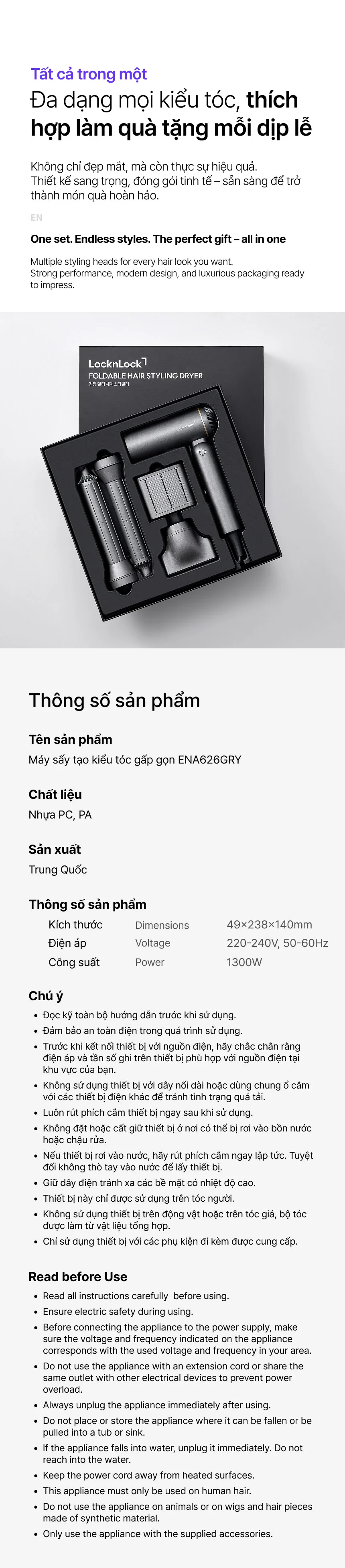 may say tao kieu toc gap gon locknlock 1300w mau xam ena626gry description 1785052584 1