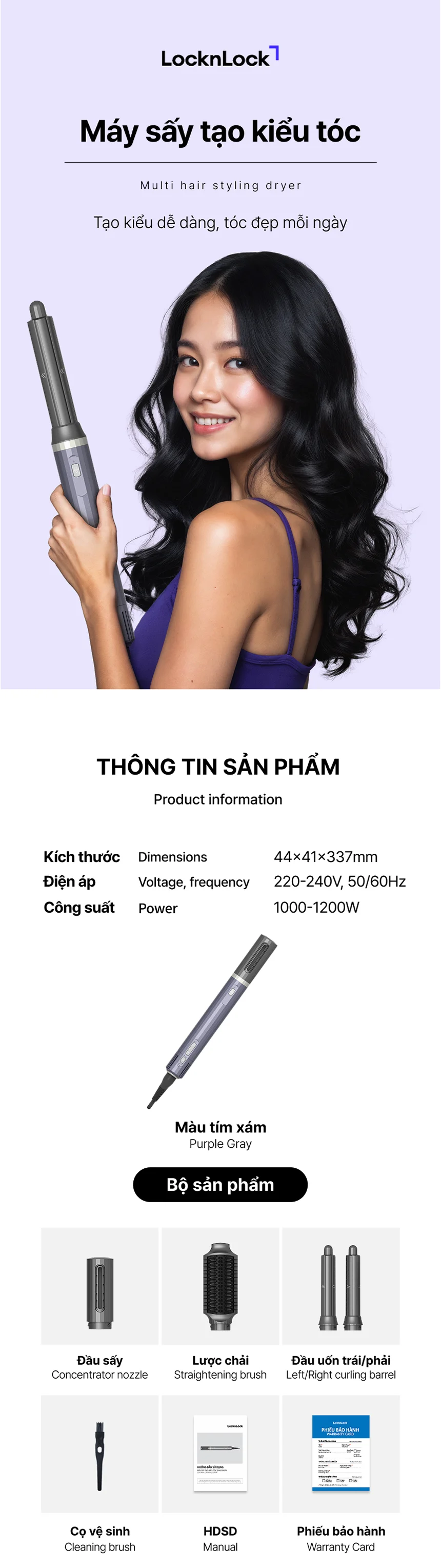 may say tao kieu toc locknlock 220 240v mau tim xam ena526gry description 1785052566