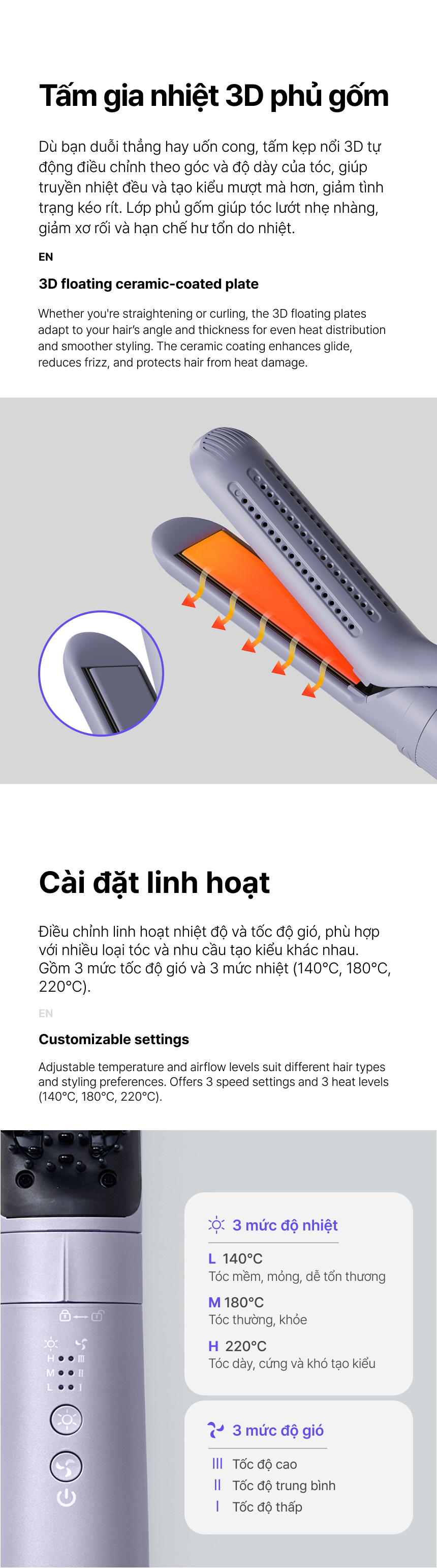 may tao kieu toc da nang 3 muc nhiet linh hoat locknlock 210w mau tim ena236pup description 1785052620
