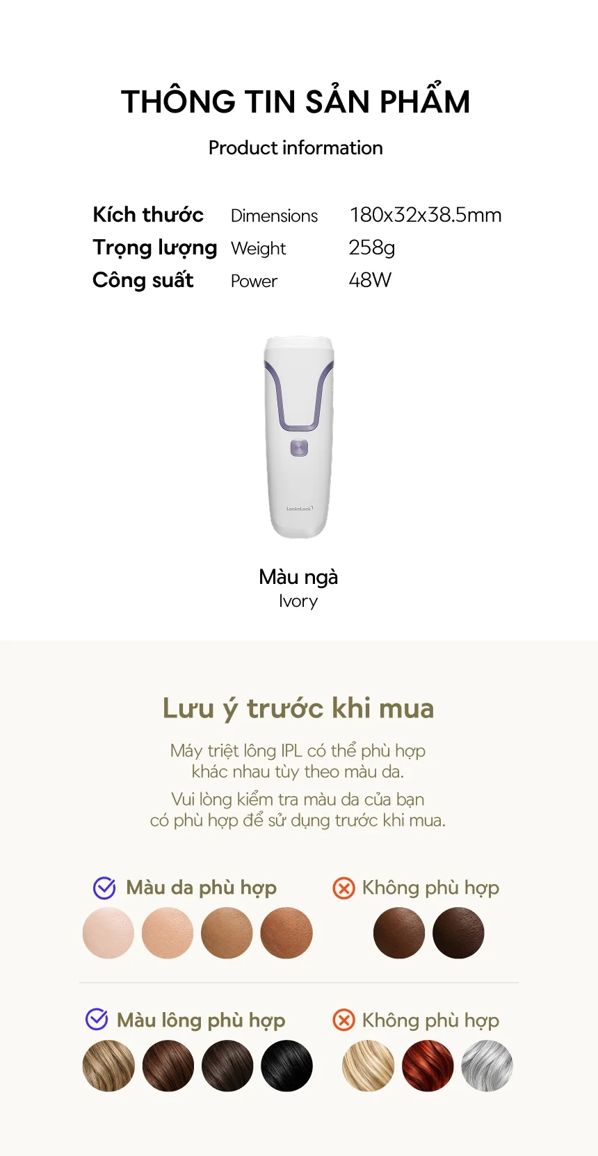 may triet long lanh sapphire locknlock anh sang kep 5 muc cuong do 4 che do bang cong nghe sapphire cooling triet long tai nha enc312ivy description 1785052769
