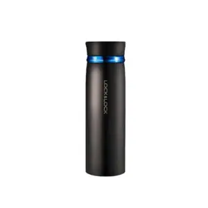 Bình Giữ Nhiệt LocknLock Feather Light 450Ml - LHC4131