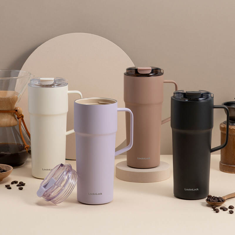 Bình Giữ Nhiệt LocknLock Metro Cafe 750ml, Thép Phủ Sứ - LHC4418