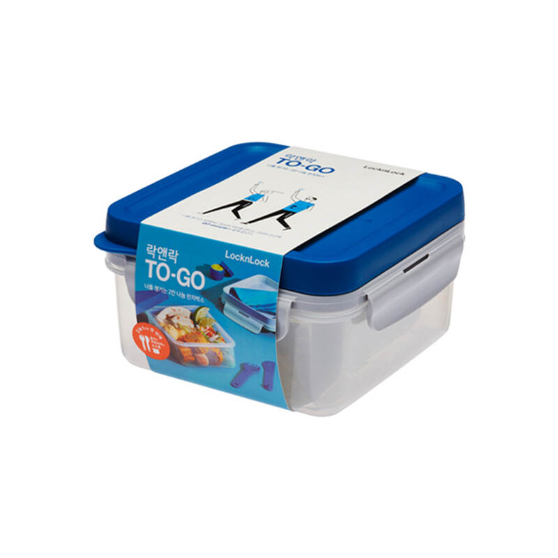 Hộp Cơm Locknlock Togo Lunch Box 1.2L - 2 Màu (Xanh Dương, Vàng) - HPL979 3 Hộp Cơm Locknlock Togo Lunch Box 1.2L - 2 Màu (Xanh Dương, Vàng) - HPL979 gallery