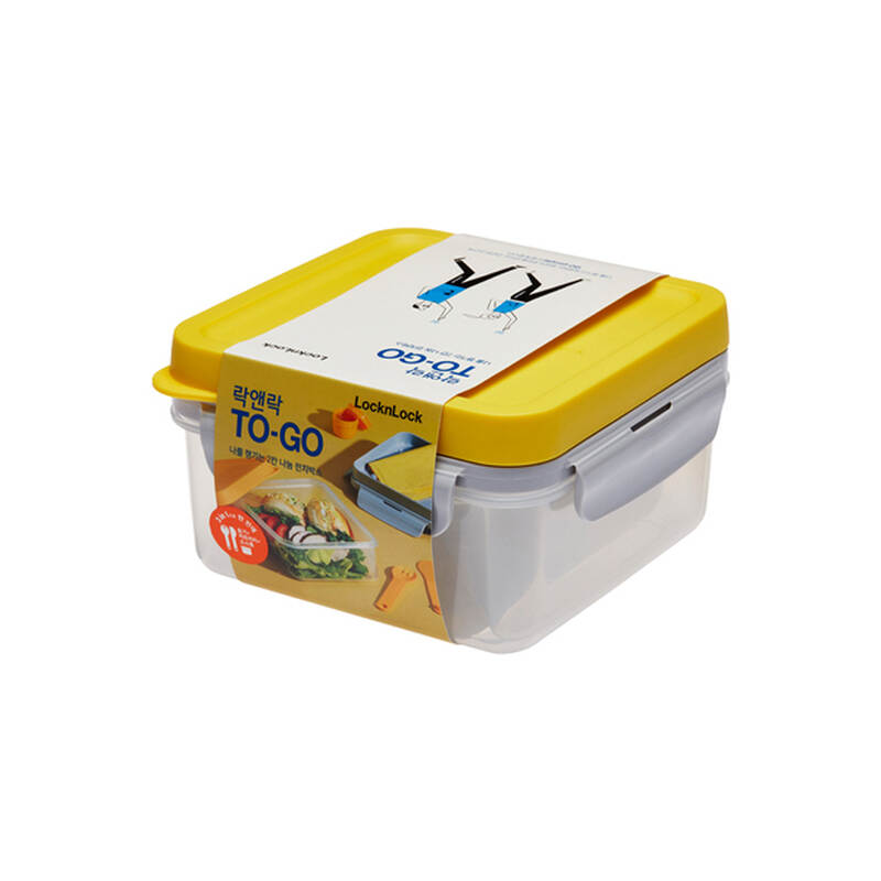Hộp Cơm Locknlock Togo Lunch Box 1.2L - 2 Màu (Xanh Dương, Vàng) - HPL979 4 Hộp Cơm Locknlock Togo Lunch Box 1.2L - 2 Màu (Xanh Dương, Vàng) - HPL979 gallery